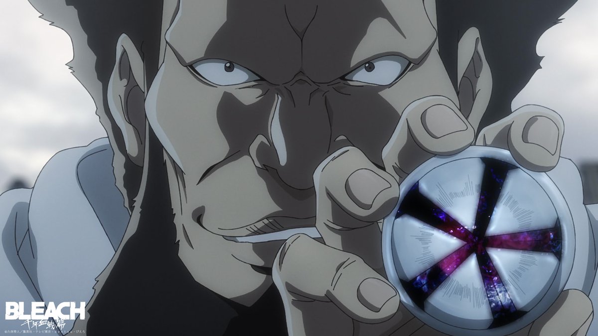 星十字騎士団①～卍解を使いこなせず～【BLEACH】 - きちのうすめ雑記