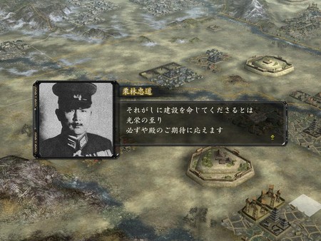 f:id:kick:20061030020502j:image