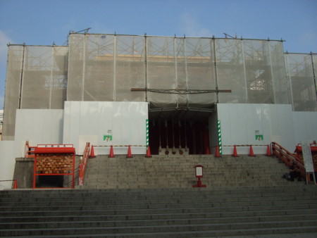 f:id:kick:20070111181756j:image f:id:kick:20070111181756j:image