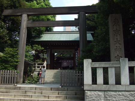 f:id:kick:20070111214358j:image f:id:kick:20070111214358j:image