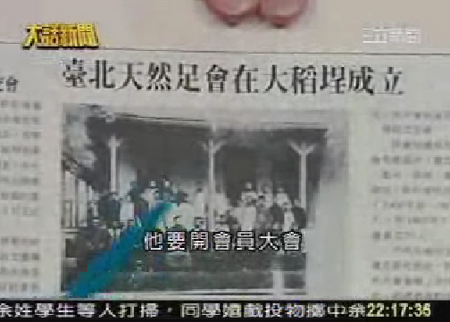 f:id:kick:20071203145258j:image