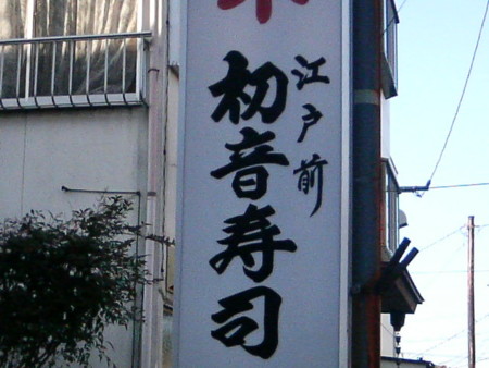 f:id:kick:20090227013811j:image