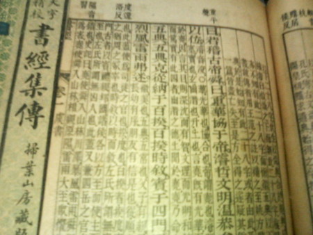 f:id:kick:20090613042818j:image