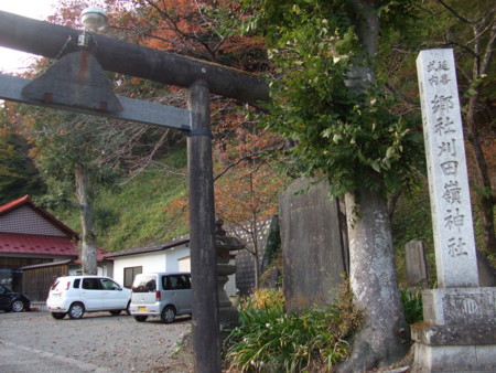 f:id:kick:20091029161748j:image f:id:kick:20091029161748j:image