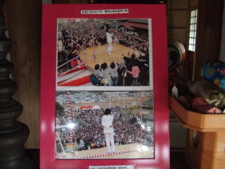 f:id:kick:20091117151217j:image