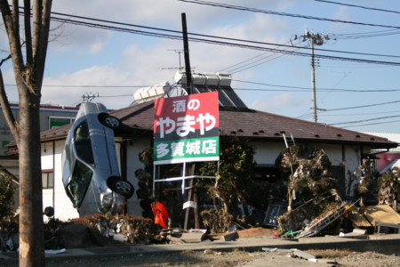 f:id:kick:20110318151320j:image f:id:kick:20110318151320j:image