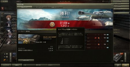 f:id:kick:20130425044423j:image