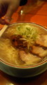 20140112193600