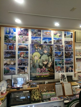 f:id:kick:20140504132711j:image