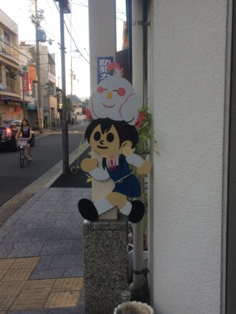 f:id:kick:20140907173915j:image