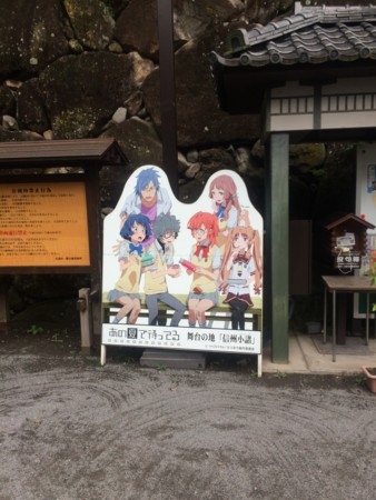 f:id:kick:20150907131510j:image
