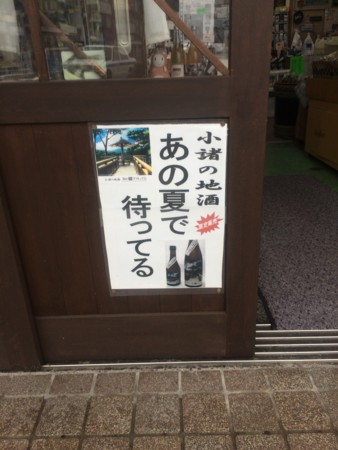 f:id:kick:20150907133445j:image