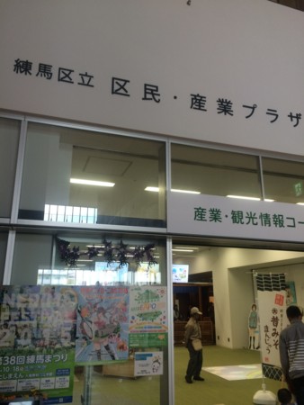 f:id:kick:20151012120942j:image