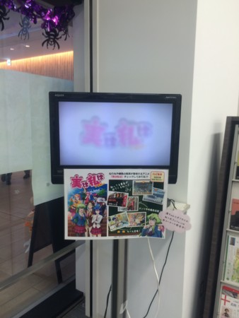 f:id:kick:20151012121004j:image