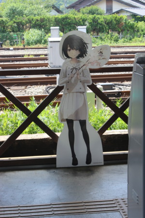 f:id:kick:20160807123928j:image