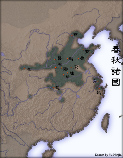 古代支那は言葉を大事にしたエピソード 白雉日報社公式ブログ