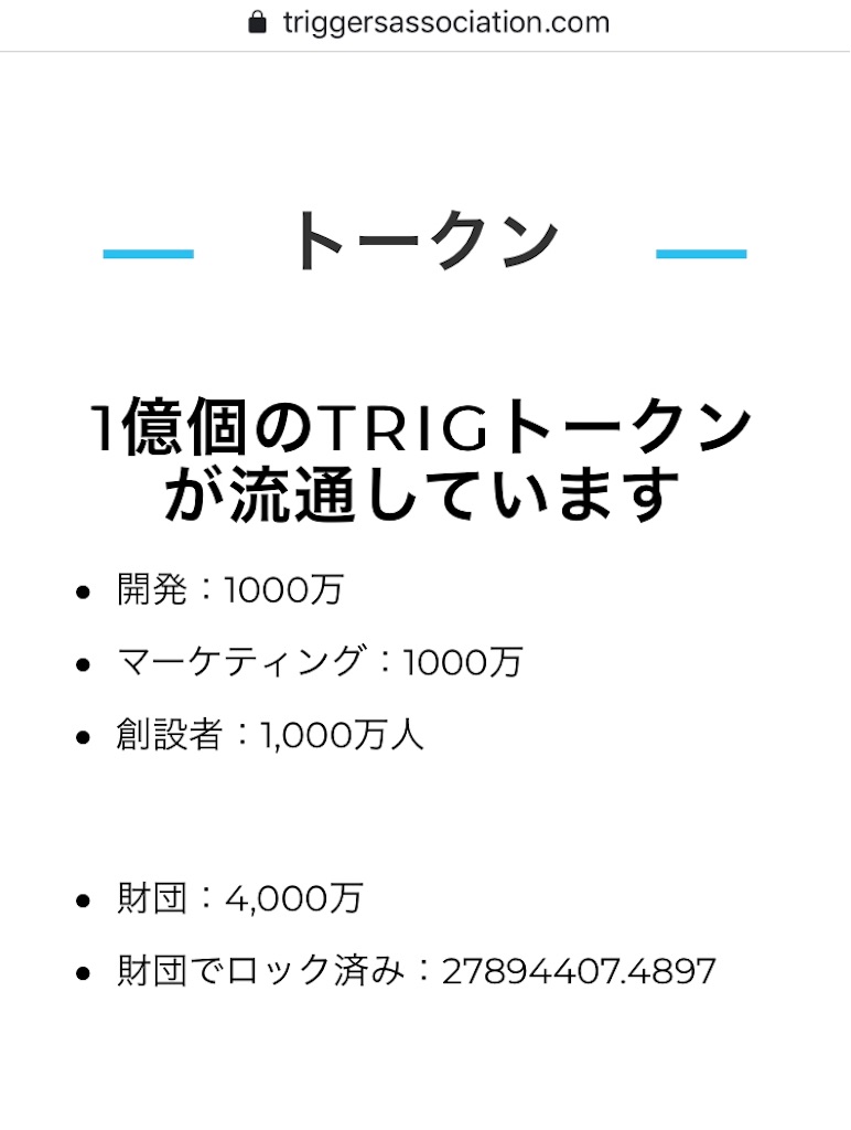 f:id:kicka-one:20191113091335j:image