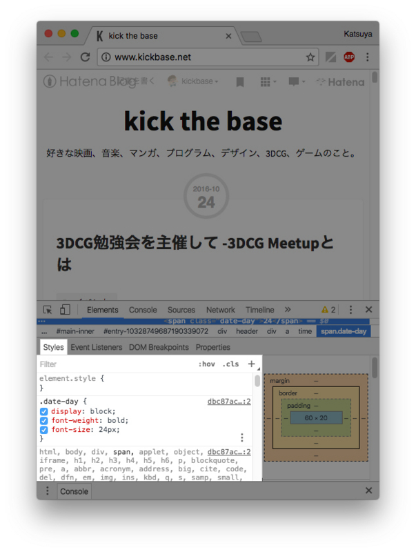 f:id:kickbase:20161026182811j:plain f:id:kickbase:20161026182811j:plain