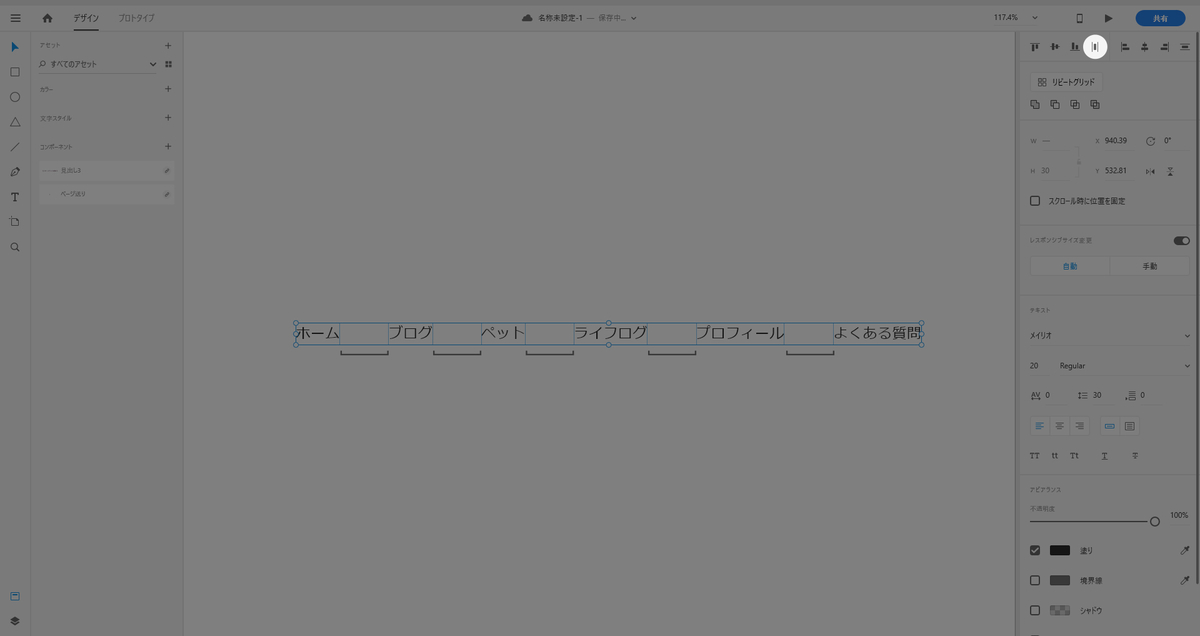 f:id:kickbase:20190605004708j:plain f:id:kickbase:20190605004708j:plain
