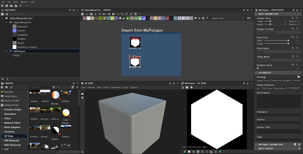 f:id:kickbase:20190902171635j:plain f:id:kickbase:20190902171635j:plain