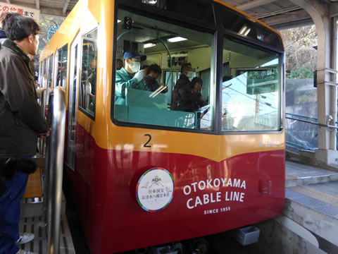 f:id:kickboy:20170103000230j:plain