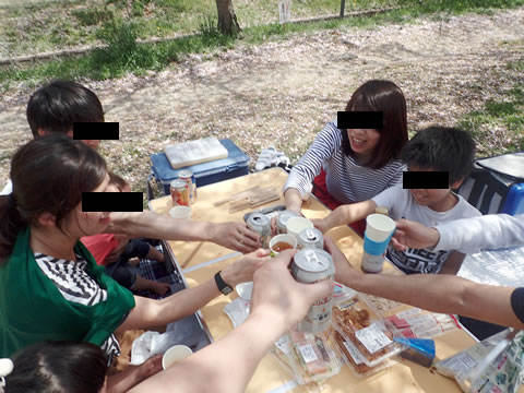 f:id:kickboy:20170419233551j:plain f:id:kickboy:20170419233551j:plain