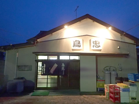 f:id:kickboy:20180508230948j:plain f:id:kickboy:20180508230948j:plain