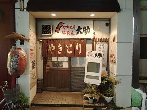 f:id:kickboy:20190513232946j:plain f:id:kickboy:20190513232946j:plain
