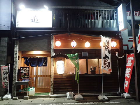 f:id:kickboy:20190513233014j:plain f:id:kickboy:20190513233014j:plain