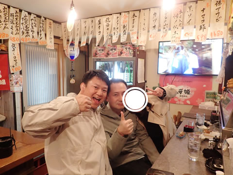 f:id:kickboy:20190513233021j:plain f:id:kickboy:20190513233021j:plain
