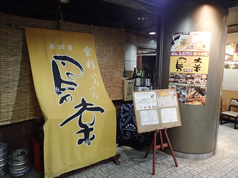 f:id:kickboy:20190513233037j:plain f:id:kickboy:20190513233037j:plain