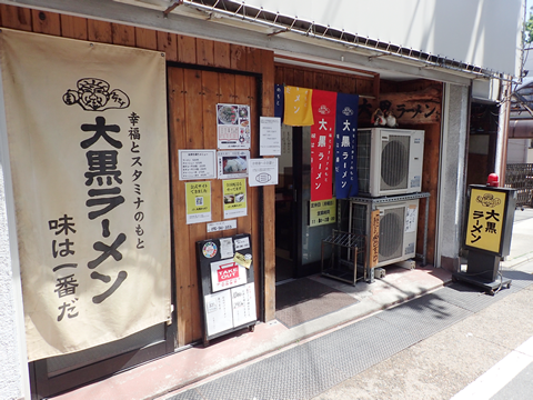 f:id:kickboy:20210513233854p:plain