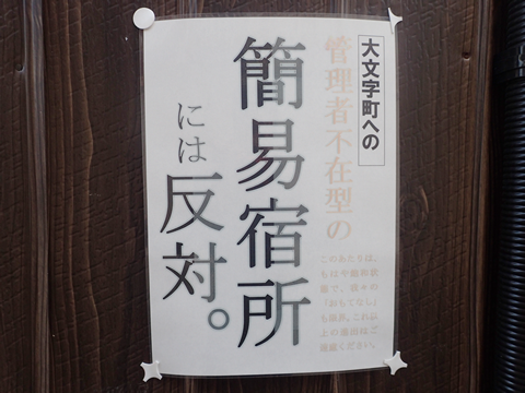 f:id:kickboy:20210514000850p:plain