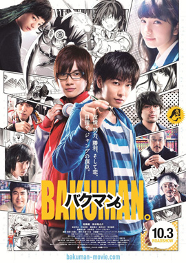 f:id:kicktick43:20151230022857j:plain f:id:kicktick43:20151230022857j:plain