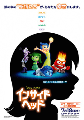 f:id:kicktick43:20151230024919j:plain f:id:kicktick43:20151230024919j:plain