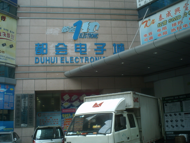 f:id:kickup:20070623132858j:image