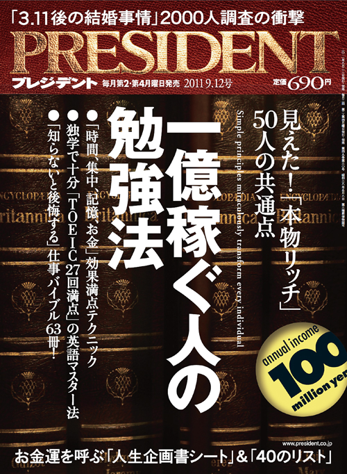 f:id:kickup:20111004124947j:image