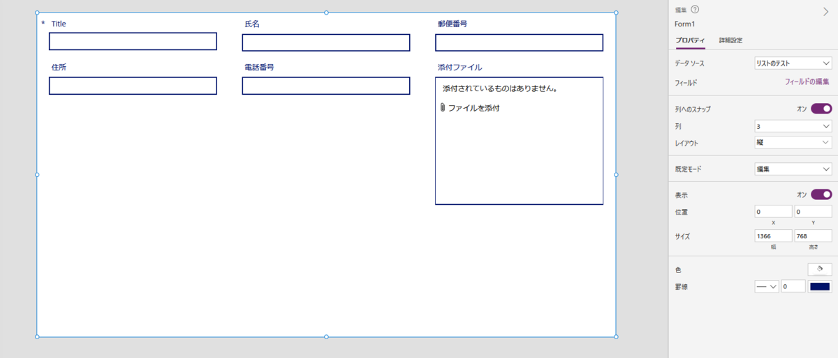 f:id:kicky60136227:20210613171017p:plain