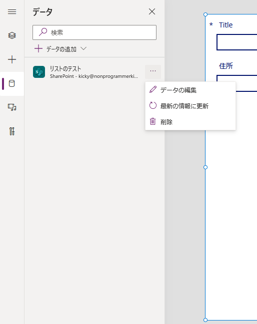 f:id:kicky60136227:20210613175902p:plain