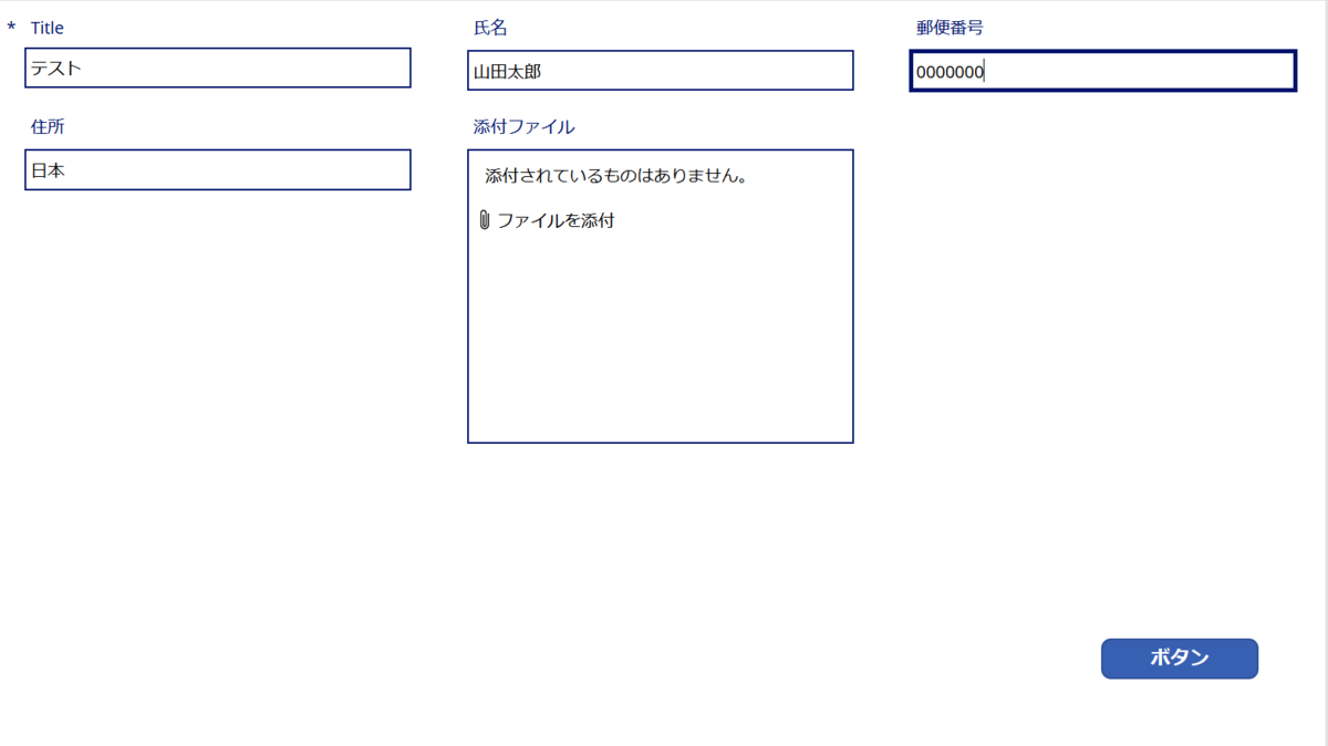 f:id:kicky60136227:20210613180017p:plain