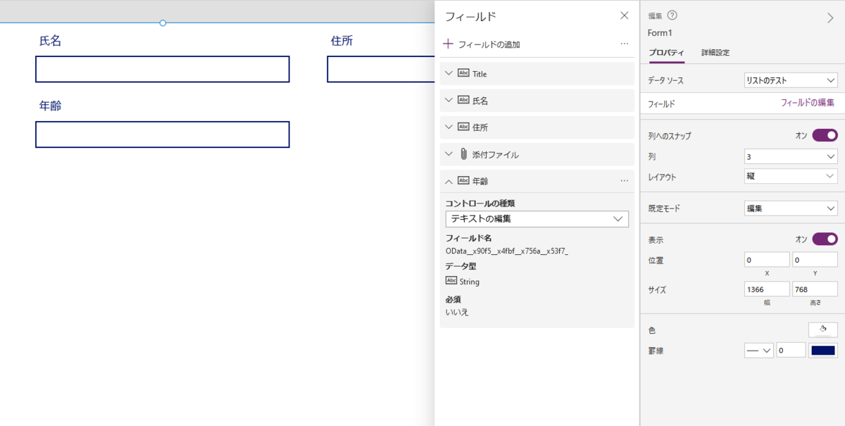 f:id:kicky60136227:20210613180334p:plain