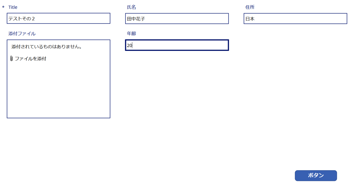 f:id:kicky60136227:20210613180751p:plain