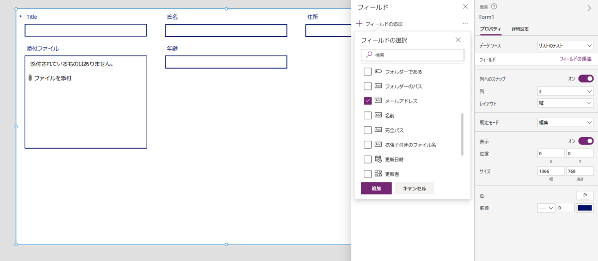 f:id:kicky60136227:20210613181522p:plain