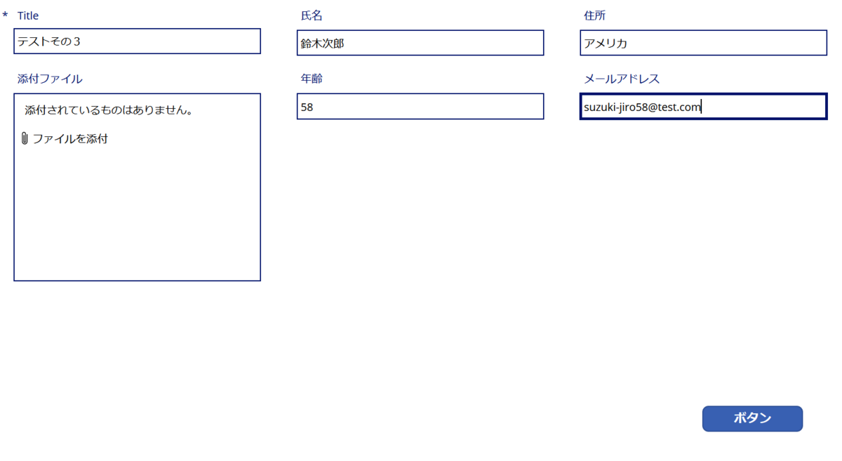 f:id:kicky60136227:20210613181615p:plain