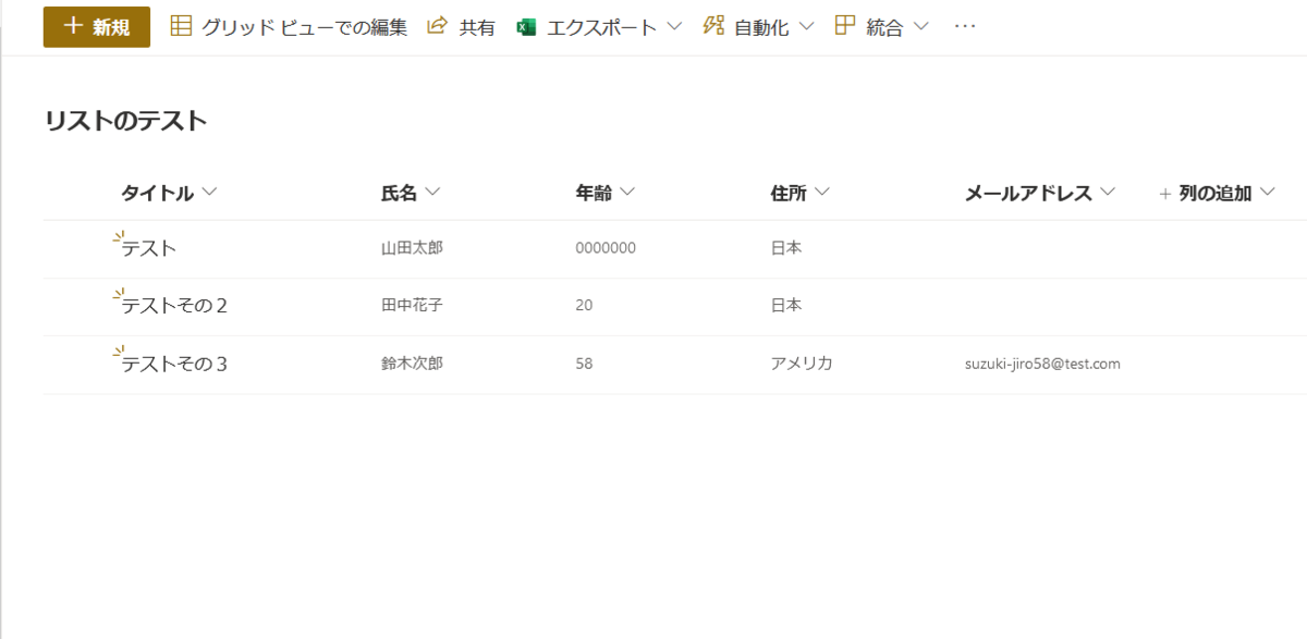 f:id:kicky60136227:20210613181625p:plain