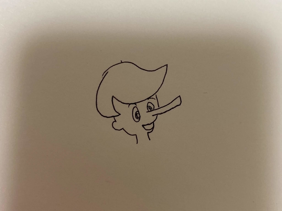 f:id:kickytan:20191111193915j:plain f:id:kickytan:20191111193915j:plain