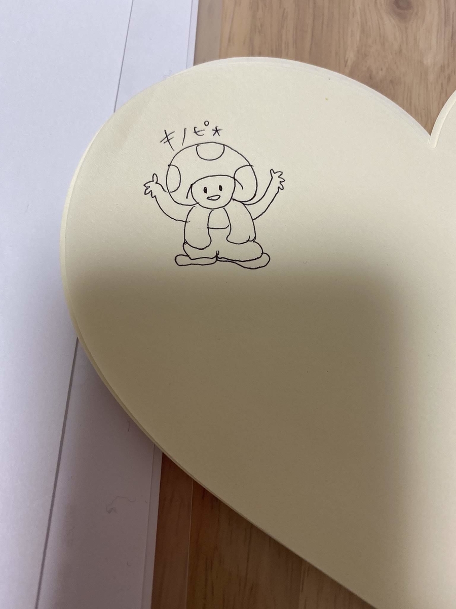 f:id:kickytan:20191111193920j:plain f:id:kickytan:20191111193920j:plain