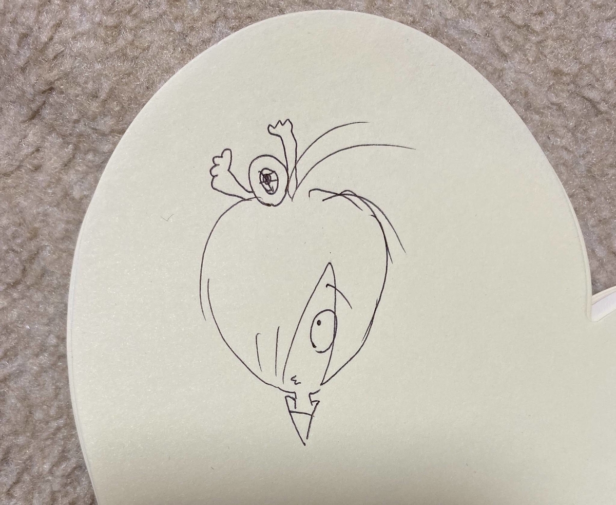 f:id:kickytan:20191116101849j:plain f:id:kickytan:20191116101849j:plain