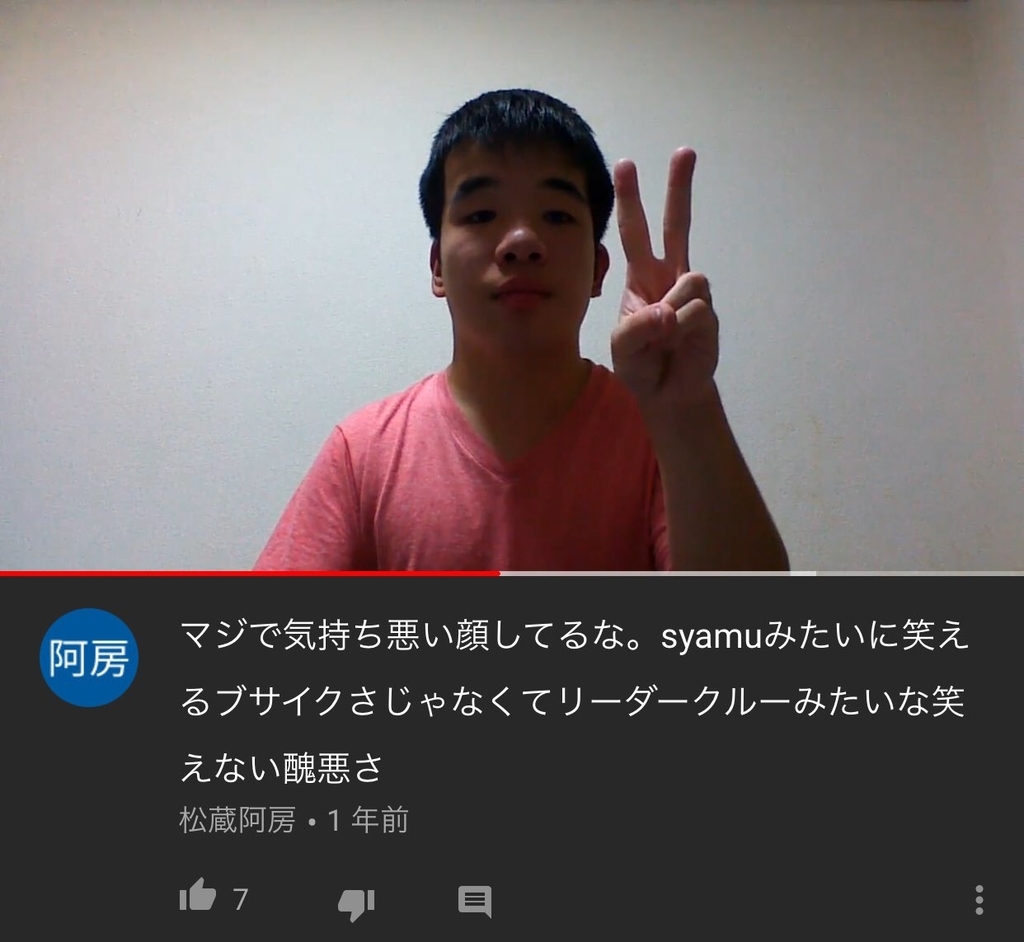 テレビでは紹介されないダイエット おしまいブログ