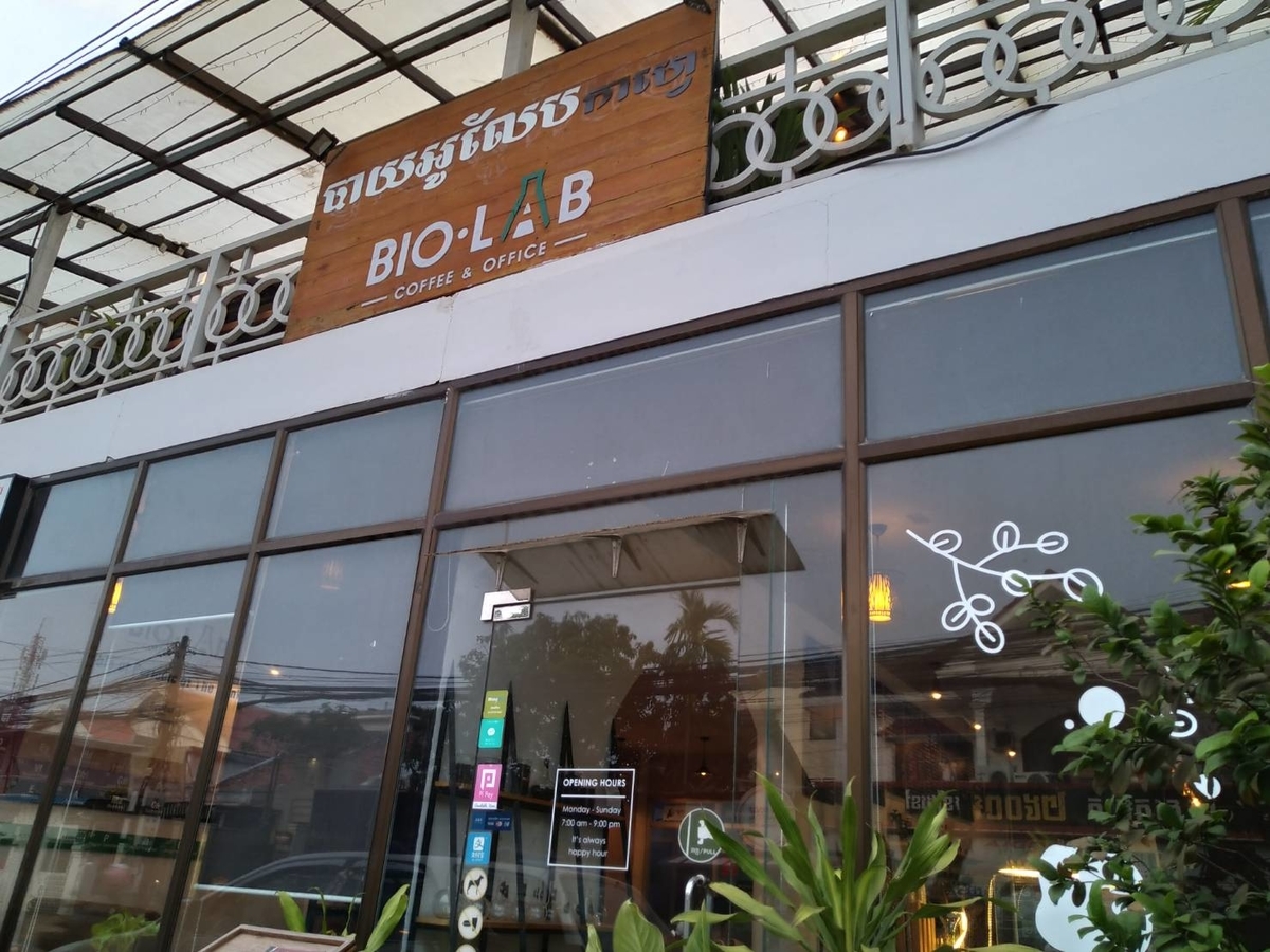 f:id:kicorimaki:20191016212240j:plain f:id:kicorimaki:20191016212240j:plain